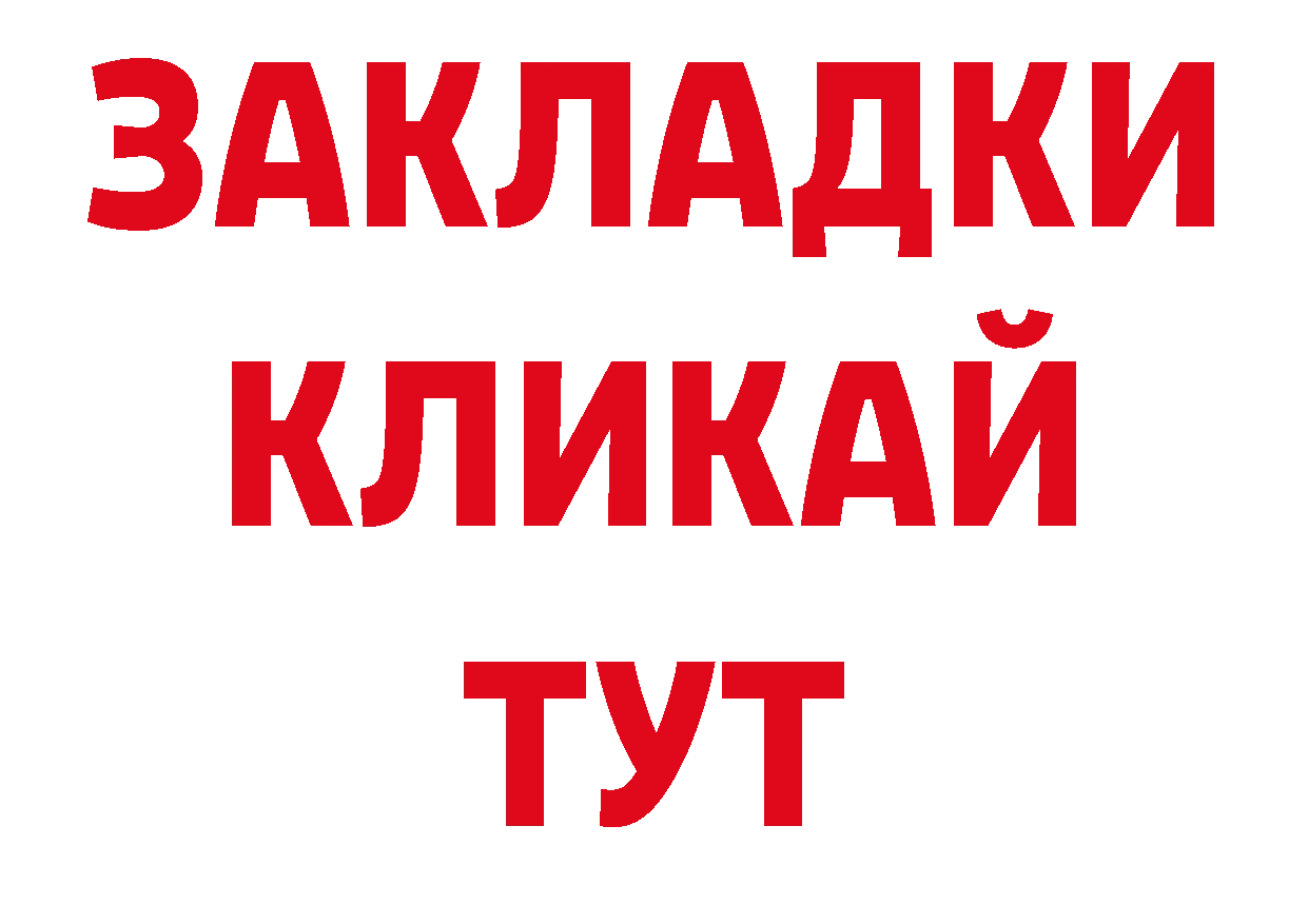 Псилоцибиновые грибы прущие грибы сайт дарк нет кракен Алапаевск