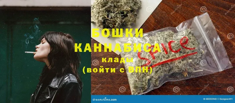 Марихуана LSD WEED  Алапаевск 